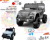 صورة جيب أطفال لكزس سوداء 12V